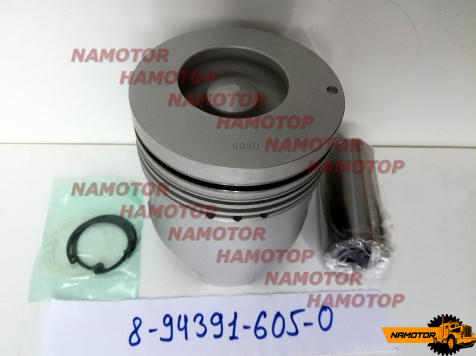 Поршень ДВС ISUZU 6HE1-T 8-94391-605-0, 8-97391-594-0, 8-97391-595-0, 8-94391-596-0, 8-94391-286-0, 8-94393-398-0, 8-94391-595-0, 8-94391-595-1 (D  =57мм) ALFIN-GAL